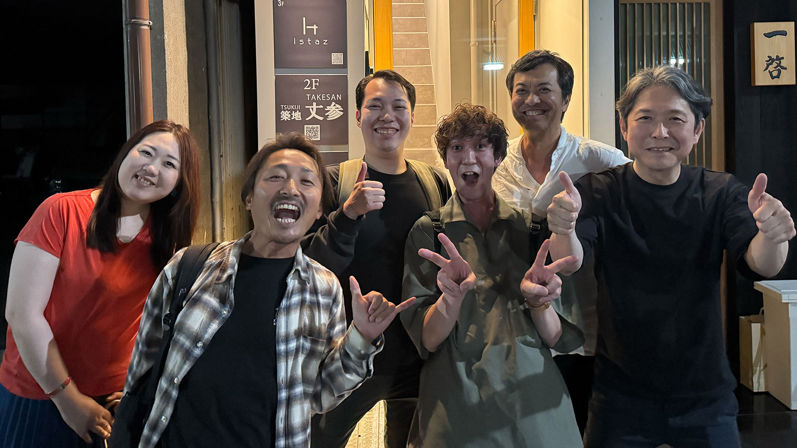 まずは話を聞きに来ませんか？